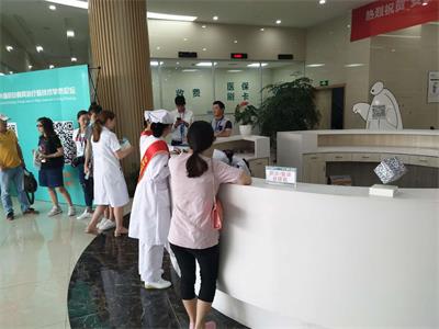 合肥华夏白癜风医院新闻