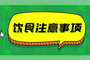脸上白斑怎么回事?身上长白斑是怎么回事-造成白斑病的原因
