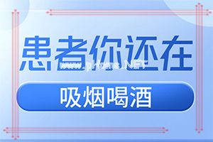由于免疫力低引起的白斑应该怎么冶（发病的因素有哪些）