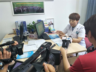 合肥华夏白癜风医院新闻