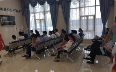 合肥华夏白癜风医院新闻